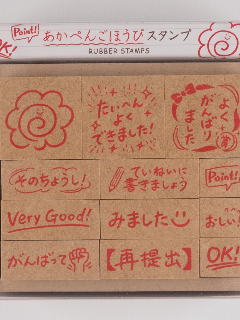 Beverly mini stamps set Japanese brand Teacher notes journal